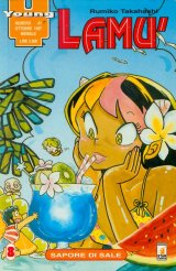 BUY NEW urusei yatsura - 97408 Premium Anime Print Poster